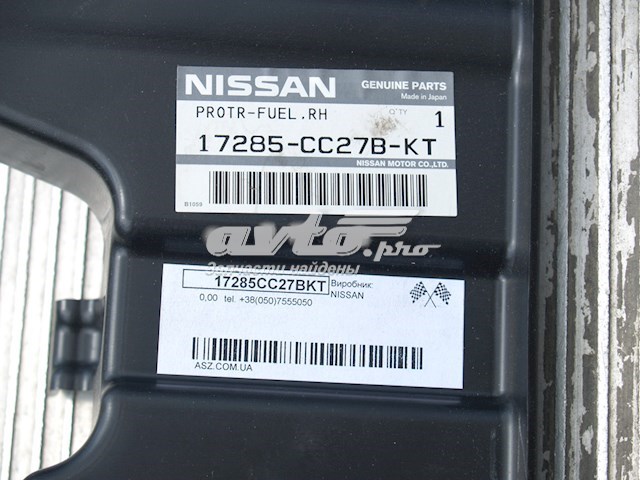  17285CC27BKT Nissan