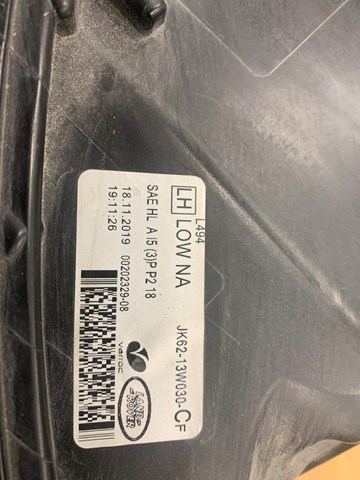 LR169889 Land Rover Фара передняя правая