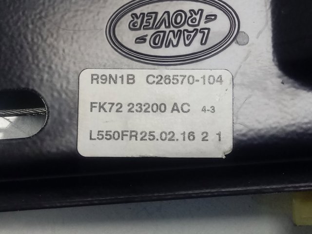  Land Rover FK7223200AC цена, от 44.49 USD
