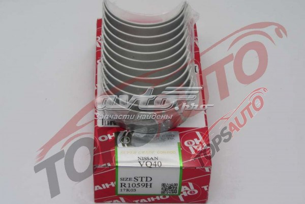 Вкладыши шатунные R1059HSTD Taiho