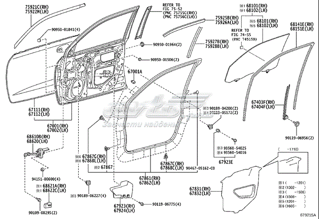 6861060131 Toyota limitador dianteiro de abertura de porta