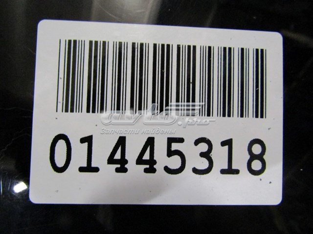  LR072960 Land Rover
