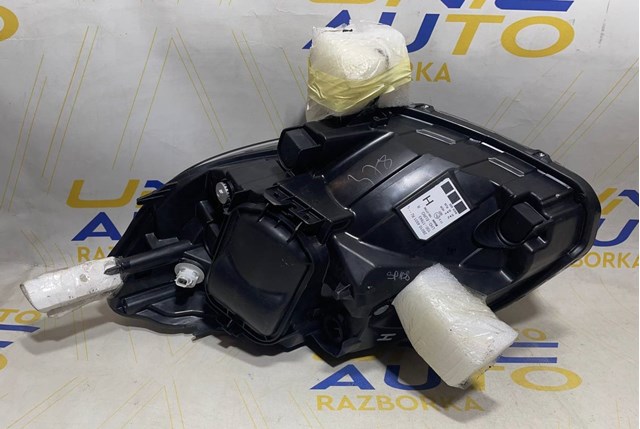  260104931R Renault (RVI)