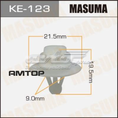 Пистон (клип) крепления молдинга двери Masuma KE123 цена, от 0.56 USD