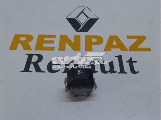 8200414962 Renault (RVI) 