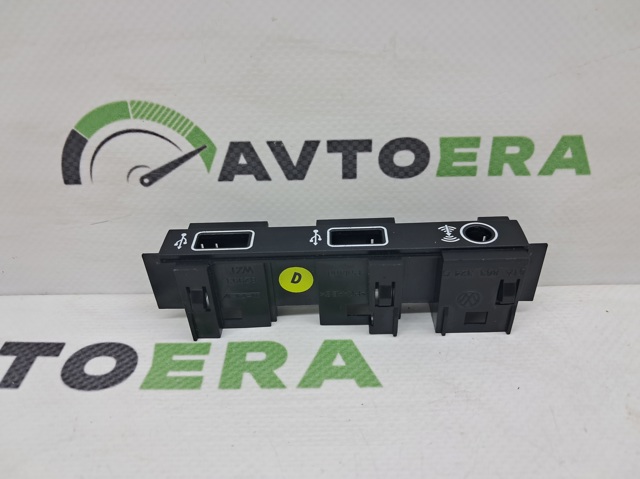 5TA863324DHZN VAG 