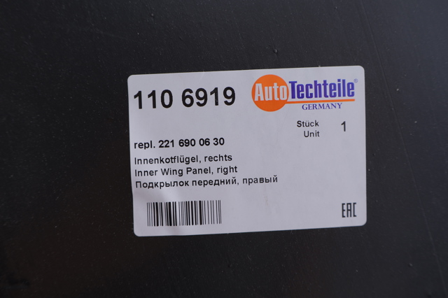 Подкрылок крыла переднего правый задний Autotechteile 1106919 цена, от 29.88 USD