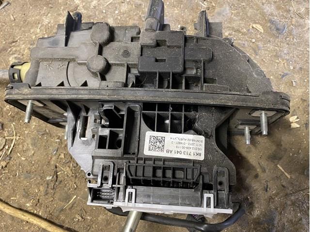 8K1713041AB VAG 