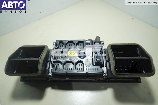Купить 13154972 Opel 