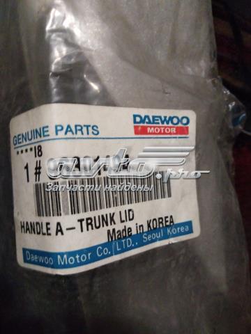 Купить 96301494 General Motors 
