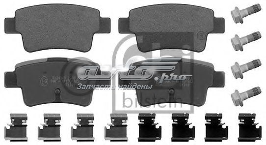 Колодки тормозные задние дисковые FEBI 16880