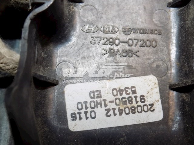 3729007200 Hyundai/Kia 