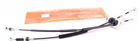 Трос КПП Autotechteile 5060311 цена, от 62.37 USD
