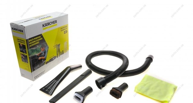  Karcher 28633040 цена, от 61.95 USD