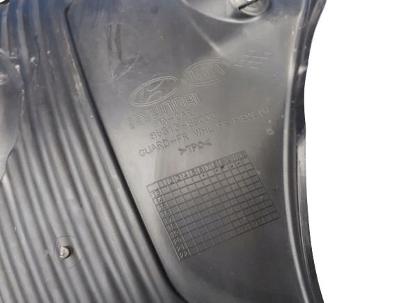 Купить 86813B9000 Hyundai/Kia 