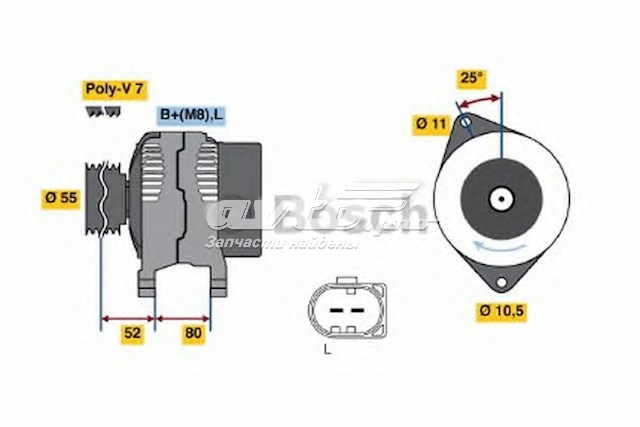 Генератор BOSCH 0986046060