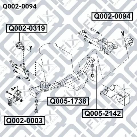 Q0020094 Q-fix Задняя подушка двигателя