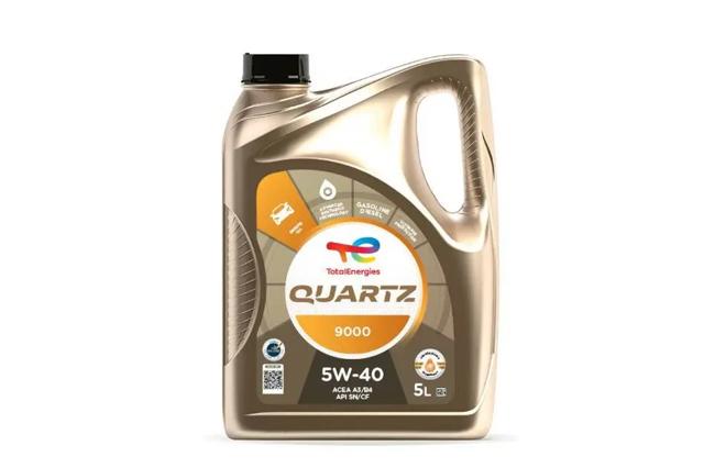 Масло моторное TOTAL 5W40Q90005L