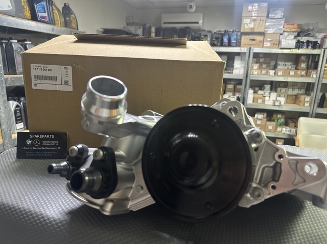  BMW 11518054857 цена, от 502.92 USD