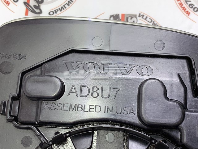  Volvo 31352510 цена, от 101.35 USD