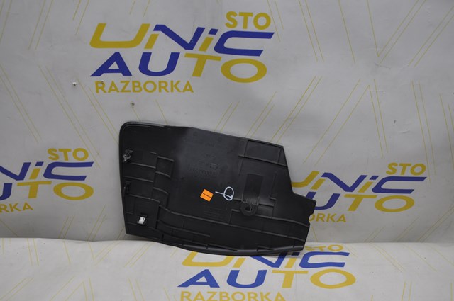 689300008R Renault (RVI) 