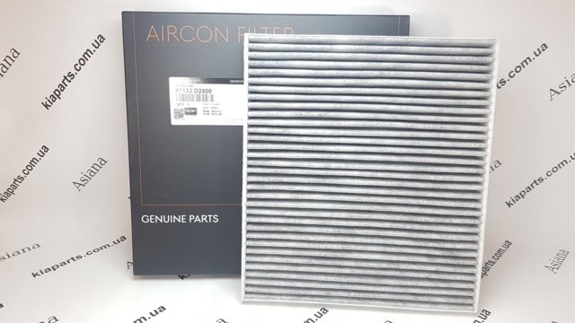 97133F2100 DOOWON Filtro de habitáculo original y equivalente