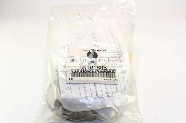 Kit de reparação da cremalheira da direção (do mecanismo), (kit de vedantes) Mitsubishi Outlander I CU