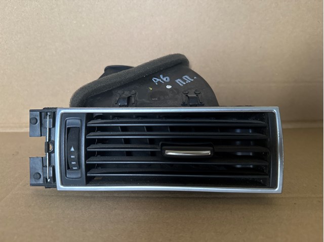  4F1820902 VAG