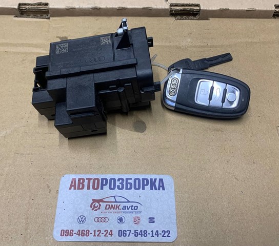 8T0959754D VAG Ключ-заготовка