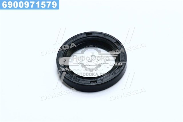 Vedação dianteira de cambota de motor PH 1411AAWAN0 preço, a partir de 10,25 USD