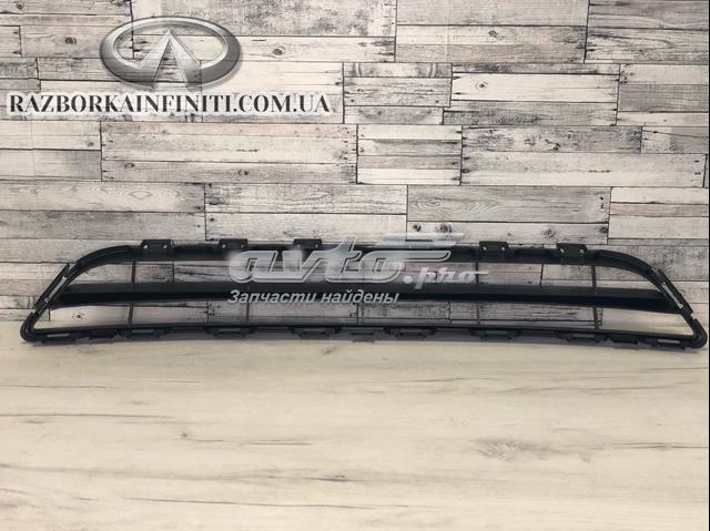 Решетка бампера переднего центральная Nissan/Infiniti 620743JA0A цена, от 27.91 USD