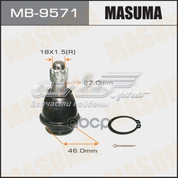 Шаровая опора, нижняя Masuma MB9571 цена, от 24.98 USD