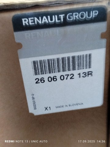 260607213R Renault (RVI) Фара