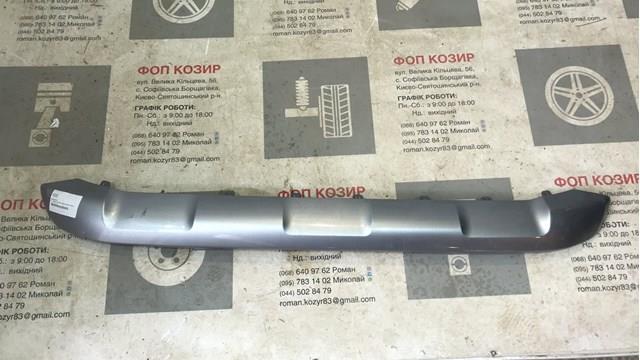 5271142140 Toyota 