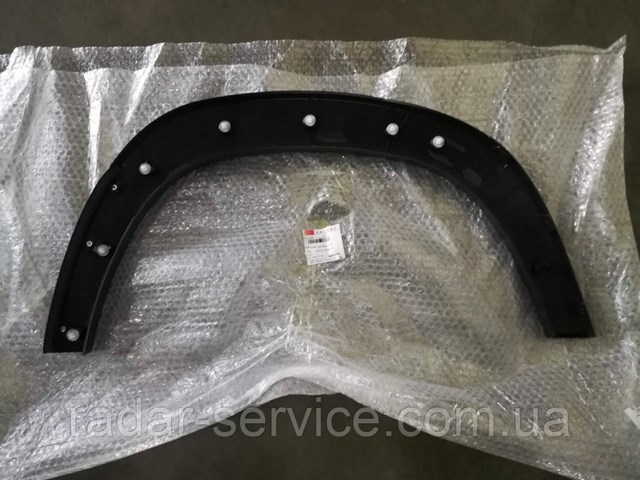  Chery J695512710 цена, от 14.11 USD