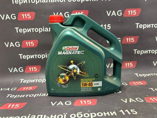 Моторное масло 5W40MA3B44L Castrol
