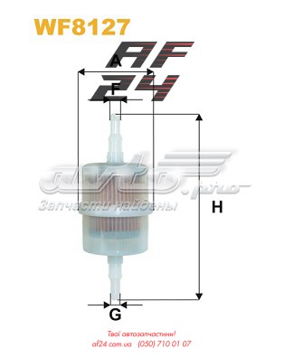 Фільтр паливний WF8127WIX WIX