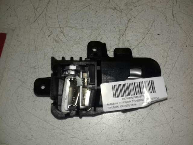 Купить 82613GD000 Hyundai/Kia 