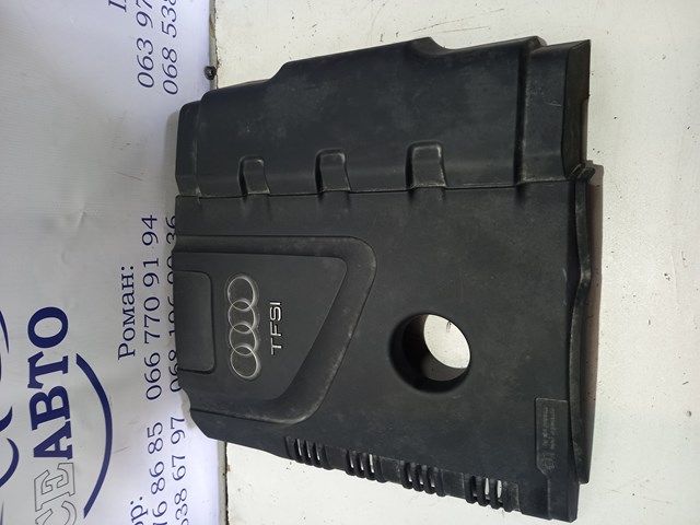 Купить 06J103925BR VAG 