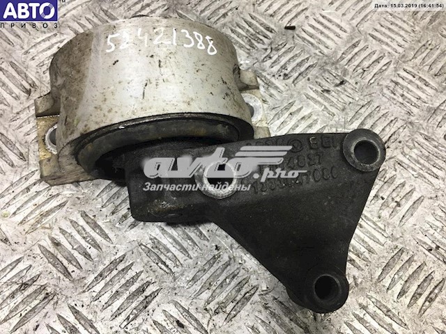 Купить 1333647080 Fiat/Alfa/Lancia 