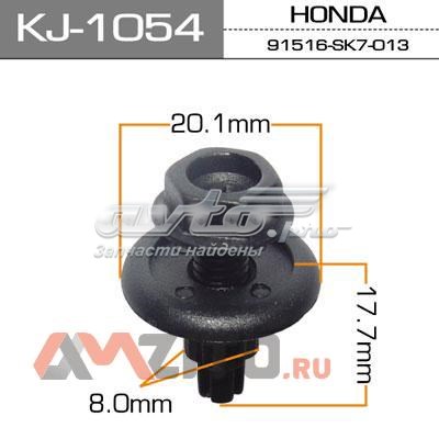 Купить KJ1054 Masuma 