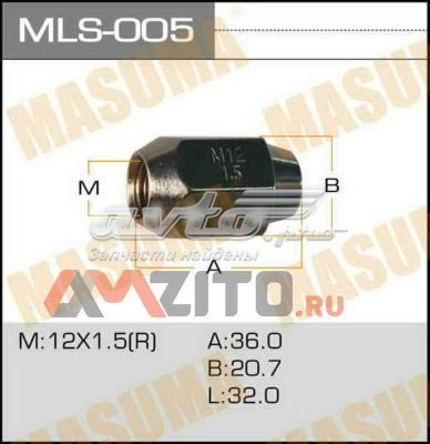  Masuma MLS005