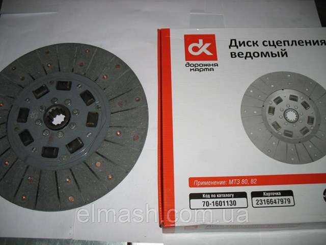 Купить 701601130 MAZ Диск сцепления