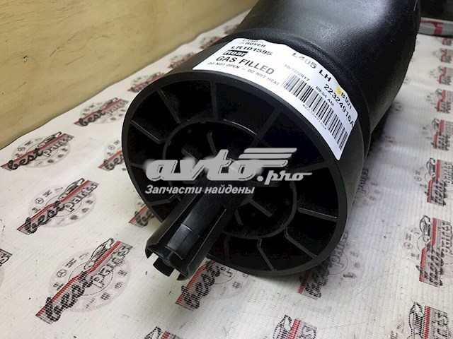 LR101595 Land Rover Пневморессора задняя