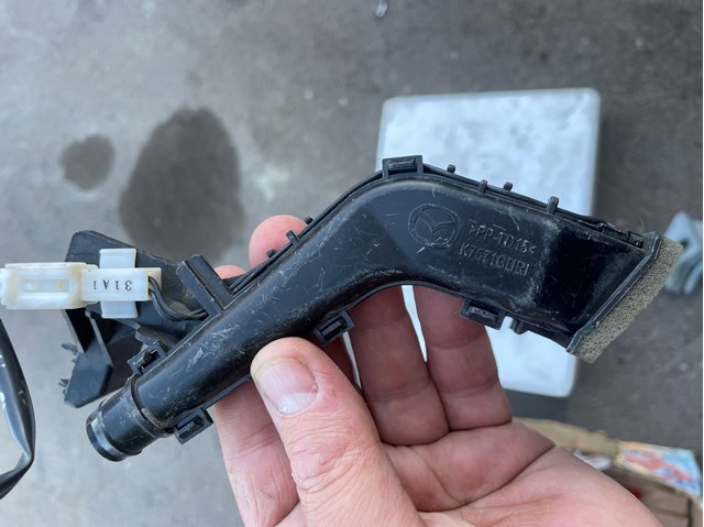  Mazda K7571GHRI цена, от 12.67 USD