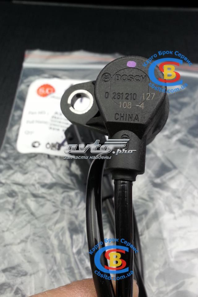Датчик положения коленчатого вала Great Wall 3609400UE01 цена, от 5.53 USD