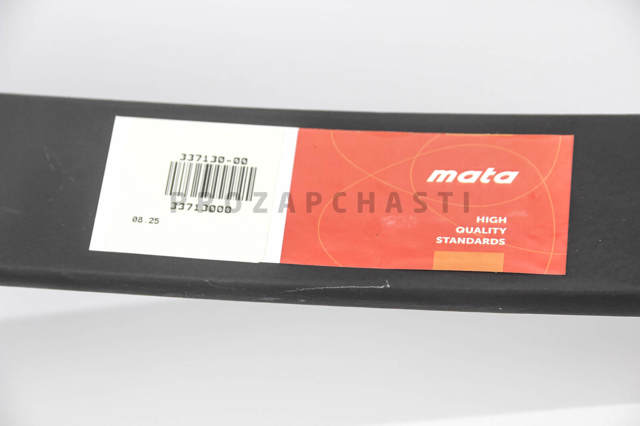 Рессора (задняя) Mata 33713000