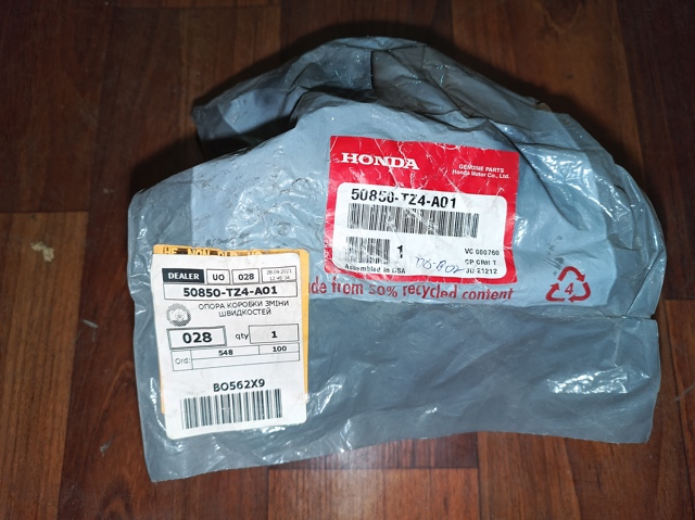 50850TZ4A01 Honda 