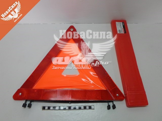 Помпа охлаждения Carlite WT102 цена, от 2.85 USD