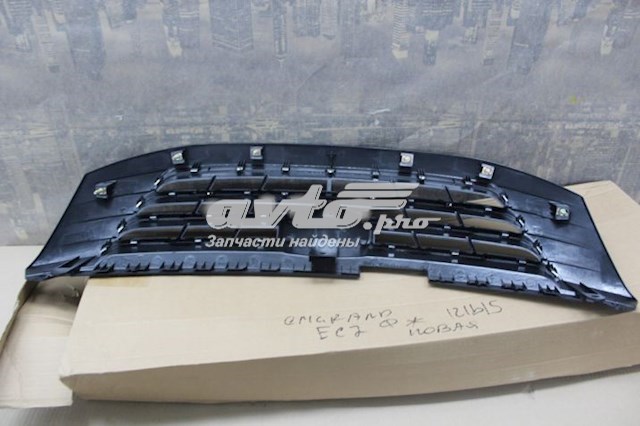 Купить 1068050205 Geely Решетка радиатора
